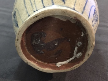 A Vietnamese blue, white and red ewer, Hoi An Hoard, 15th C.