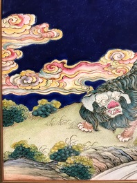 A Chinese Canton enamel plaque with a Buddhist lion in a landscape, Qianlong