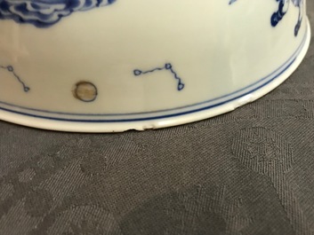 A Chinese blue and white 'Cao sisters' bowl, Chenghua mark, Kangxi