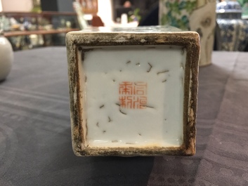 Vier stukken Chinees qianjiang cai porselein, 19/20e eeuw
