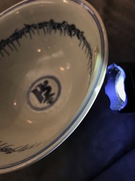 A Chinese blue and white 'dragon' stem cup, Xuande mark, 19/20th C.