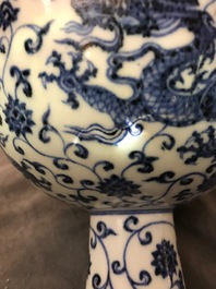 A Chinese blue and white 'dragon' stem cup, Xuande mark, 19/20th C.