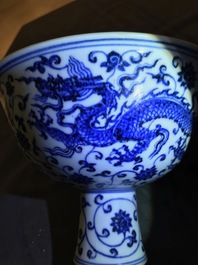 A Chinese blue and white 'dragon' stem cup, Xuande mark, 19/20th C.