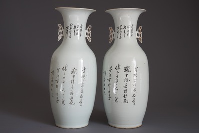 A pair of Chinese famille rose 'playing boys' vases, 19/20th C.