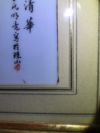 Une plaque en porcelaine de Chine &agrave; d&eacute;cor d'un papillon, marque de Li Mingliang, 20&egrave;me