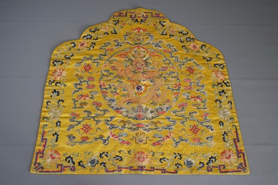 An imperial Chinese embroidered silk gold-thread yellow ground cushion cover, 19th C.