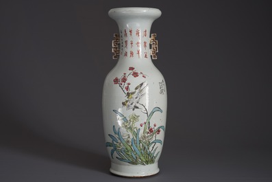 A Chinese qianjiang cai 'immortals' vase, 19/20th C.