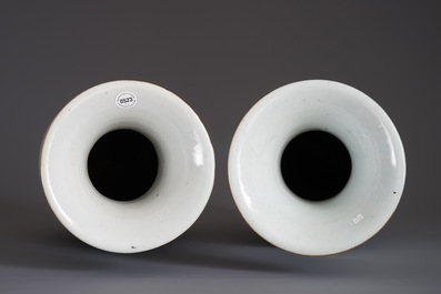 Une paire de vases en porcelaine de Chine qianjiang cai, 19/20&egrave;me