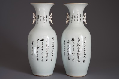 A pair of Chinese qianjiang cai vases with figures in a garden, 19/20th C.