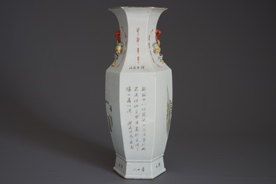 A Chinese hexagonal qianjiang cai vase with ladies and children, 19/20th C.