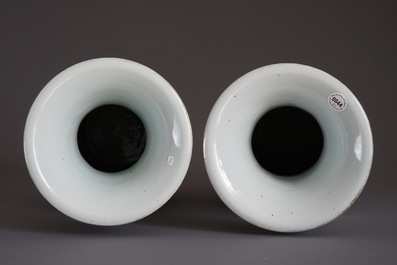 A pair of Chinese famille rose 'playing boys' vases, 19/20th C.