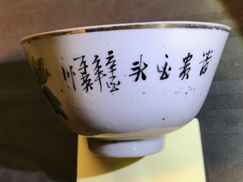 Nine Chinese qianjiang cai wares, 19/20th C.