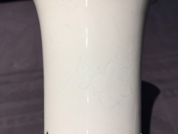 A Chinese blanc de Chine vase with underglaze design, Transitional period