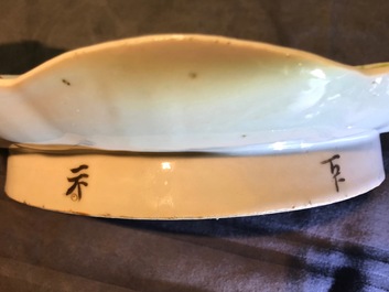 Neuf pi&egrave;ces en porcelaine de Chine qianjiang cai, 19/20&egrave;me