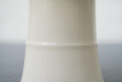 Une coupe sur piedouche en porcelaine blanc de Chine, Wanli ou &eacute;poque Transition