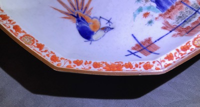 A Japanese Kakiemon decagonal plate, Edo, 17th C.