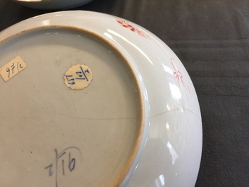 Five Chinese doucai, verte-rose and Imari style plates, Kangxi/Qianlong