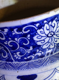 A large Chinese blue and white baluster jar and cover, Kangxi