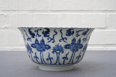 A Chinese blue and white lobed bowl, Kangxi
