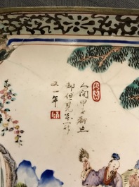 Deux coupes de forme carr&eacute;e en &eacute;maux de Canton, Chine, Qianlong