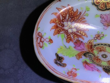 Un saleron en porcelaine de Chine famille rose &agrave; d&eacute;cor 'feuilles de tabac', Qianlong