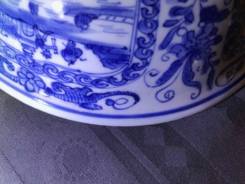 Un bol en porcelaine de Chine bleu et blanc, Wanli