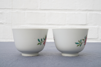A pair of Chinese famille rose pomegranate cups, Daoguang mark, 19/20th C.