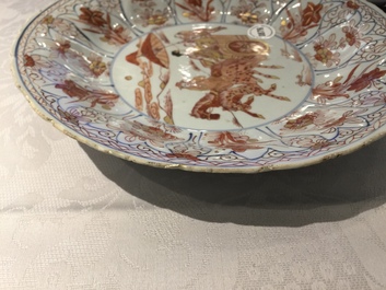 A Chinese 'milk and blood' dish with a horse carriage, Kangxi