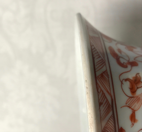 Een vijfdelig Chinees 'melk en bloed' kaststel met feniksen, Kangxi