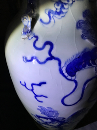 Three Chinese blue and white on celadon ground vases, 19th C.