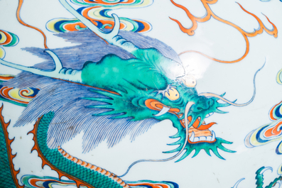 Un vase imp&eacute;rial en porcelaine de Chine doucai &agrave; d&eacute;cor de dragons, marque et &eacute;poque de Qianlong