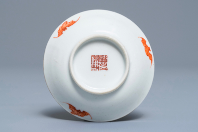 A small Chinese famille rose 'rice production' bowl, Daoguang mark and of the period
