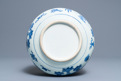 A Chinese blue and white censer with antiquities design, Kangxi