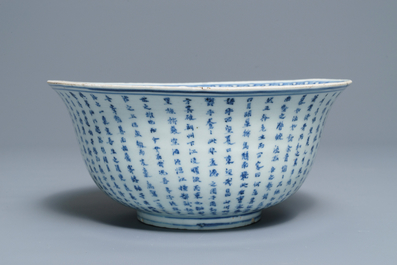 A large Chinese blue and white 'Ode to the red cliffs' bowl, Transitional period