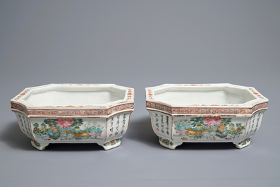 A pair of Chinese qianjiang cai planters, 19/20th C.