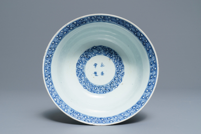 A large Chinese blue and white 'Ode to the red cliffs' bowl, Transitional period