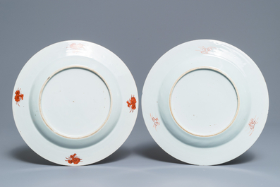 Deux assiettes en porcelaine de Chine famille rose, Yongzheng