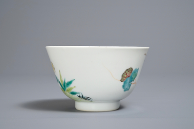 A Chinese famille rose wine cup, Shen De Tang Zhi mark, 20th C.