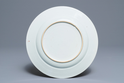 Une assiette en porcelaine de Chine famille rose, Yongzheng