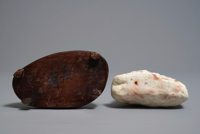 Un groupe en pierre de Shoushan figurant deux immortels, Chine, 19&egrave;me