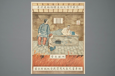 Six grandes lithographies de missionaires catholiques ou j&eacute;suites en Chine, 19/20&egrave;me