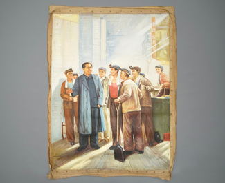 Ecole chinoise de la R&eacute;volution Culturelle: Le pr&eacute;sident Mao parle &agrave; un groupe d'ouvriers, huile sur toile, 3&egrave;me quart du 20&egrave;me