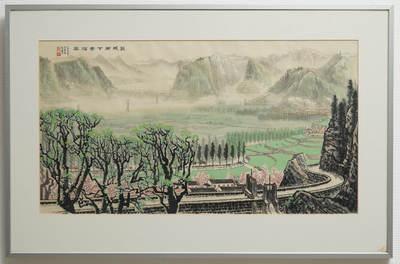 Bai Xueshi (1915-2011) en Hou Dechang (1934): Zicht op de Chinese muur, inkt en kleur op papier, gedat. 1974