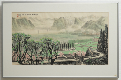 Bai Xueshi (1915-2011) et Hou Dechang (1934): Une vue sur la muraille de Chine, encre et couleur sur papier, dat&eacute;e 1974