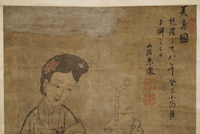 Chu (Zhu) Shang: Mei Shou Tu (Beauty, longevity and painting), ink and colour on paper, dated 1773