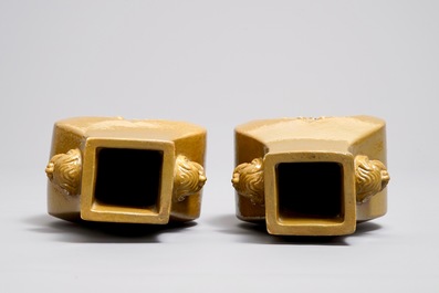 A pair of Chinese yellow glazed biscuit vases, Wang Bing Rong Zuo mark, 19th C.