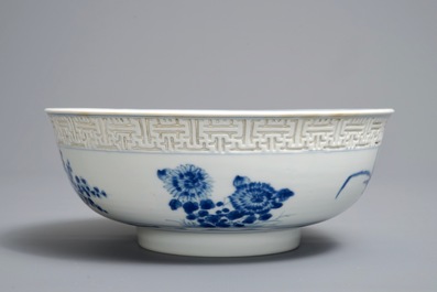A Chinese blue and white 'mantou' bowl with carved key fret border, Kangxi