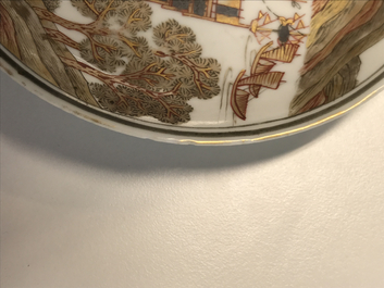 A Chinese grisaille and gilt cup and saucer with a large ship, Yongzheng/Qianlong