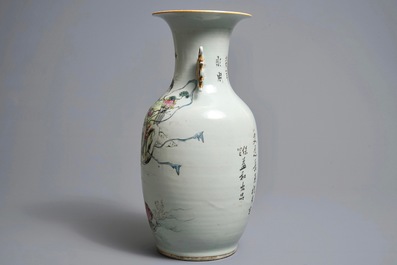 Een Chinese qianjiang cai vaas, gesign. Ma Qingyun, 19/20e eeuw