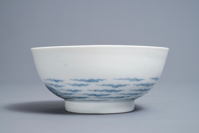 A Chinese blue and white mythological bowl depicting Neptune, Qianlong